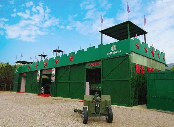 Red Arrow Military Shooting Experience Hall
